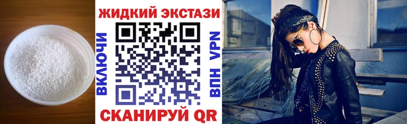 БУТИРАТ оксана  Купить  Болхов 
