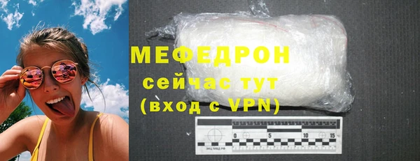 эйфоретик Тында