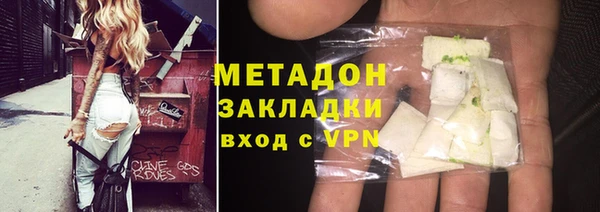 прущий лед Елабуга