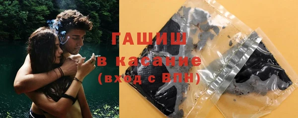 эйфоретик Армянск