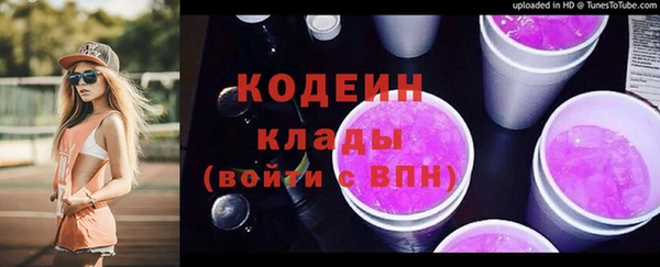 каннабис Усмань