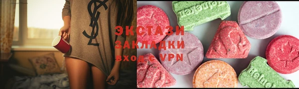 меф Елизово