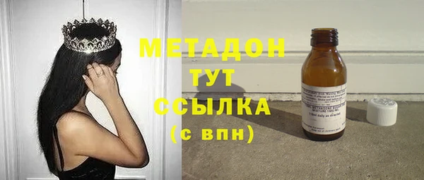 кокаин колумбия Гусев