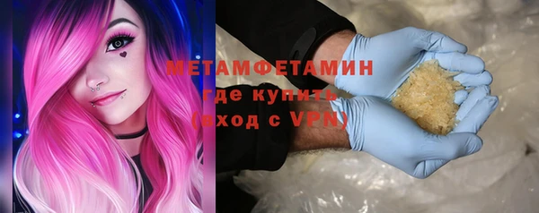 a pvp Гусь-Хрустальный