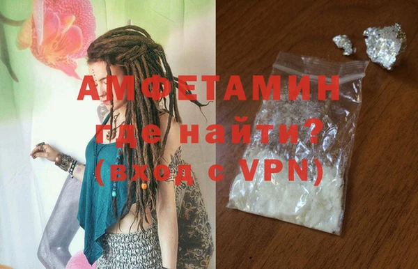 эйфоретик Тында