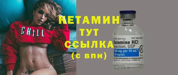 ешки Туринск
