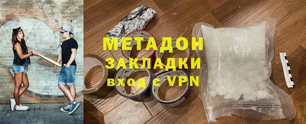 бошки Тутаев