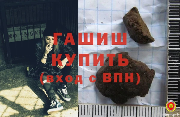 эйфоретик Армянск