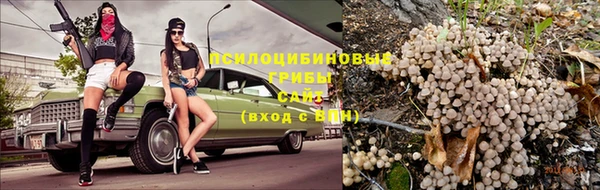 мефедрон мука Алзамай