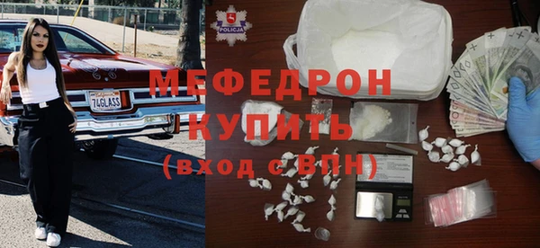 бошки Тутаев