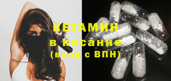 круглые Ельня