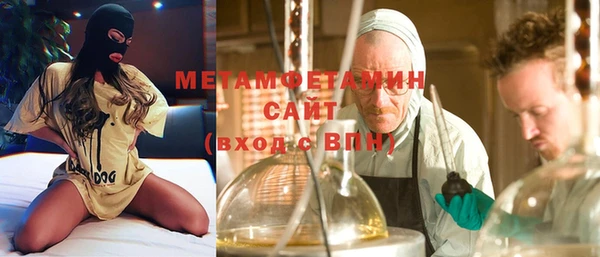 бошки Тутаев