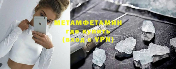 ешки Туринск